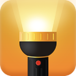 Power Light Flashlight with LED Reminder Light